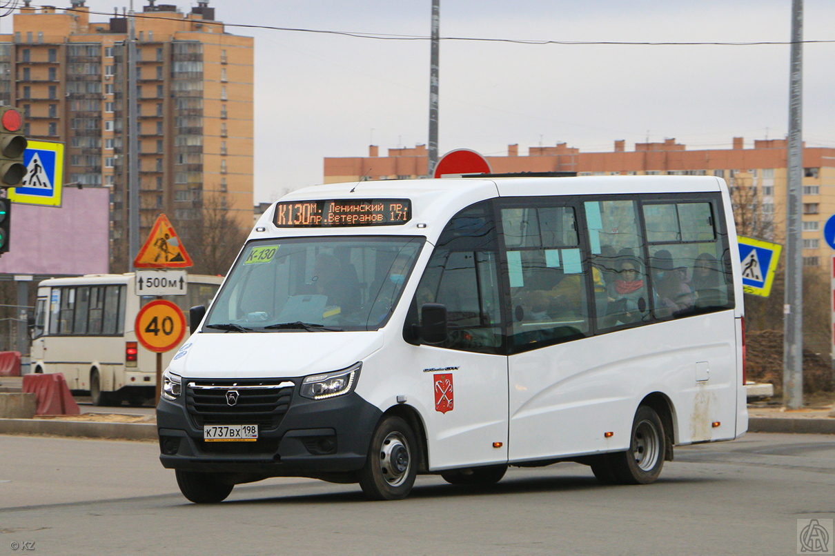 Санкт-Петербург, ГАЗ-A68R52 City № 48