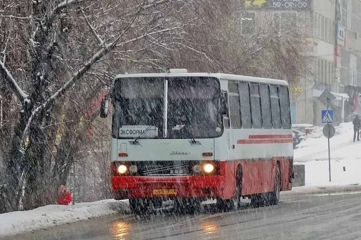 Саратаўская вобласць, Ikarus 250.59 № АО 927 64