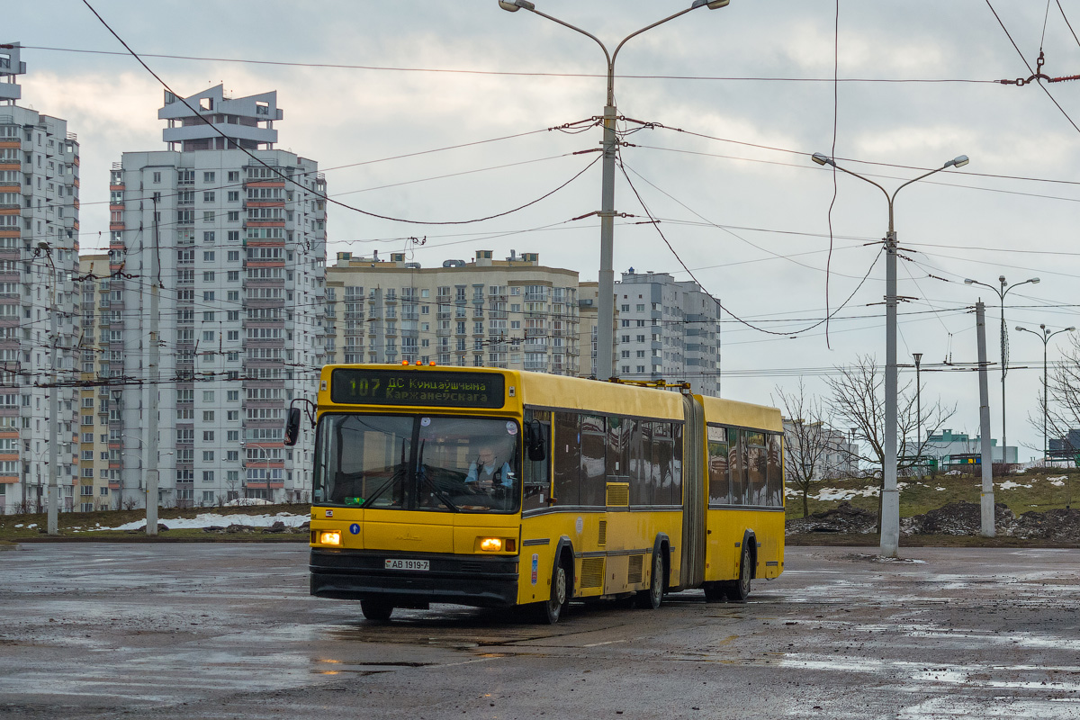 Minsk, MAZ-105.065 č. 023264
