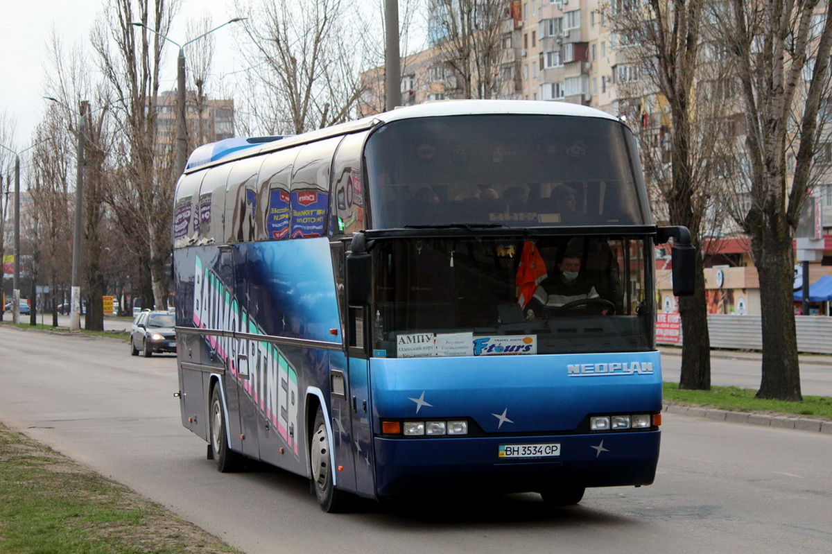Одесская область, Neoplan N116H Cityliner № BH 3534 CP