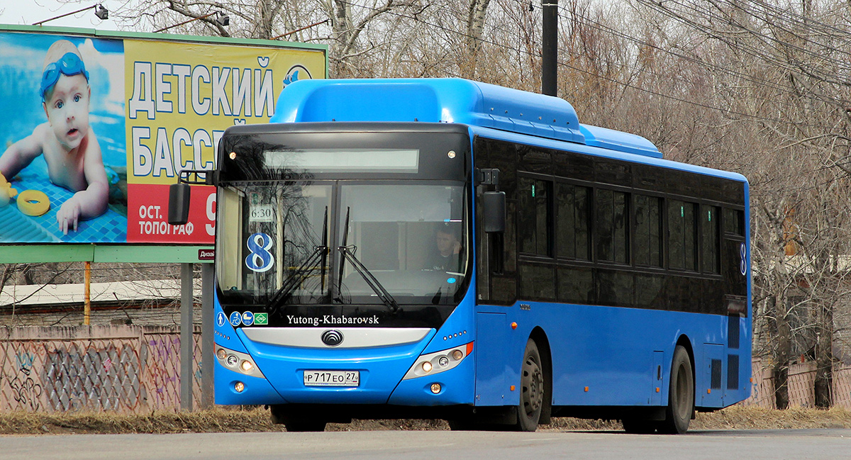 Хабаровский край, Yutong ZK6118HGA № 5989