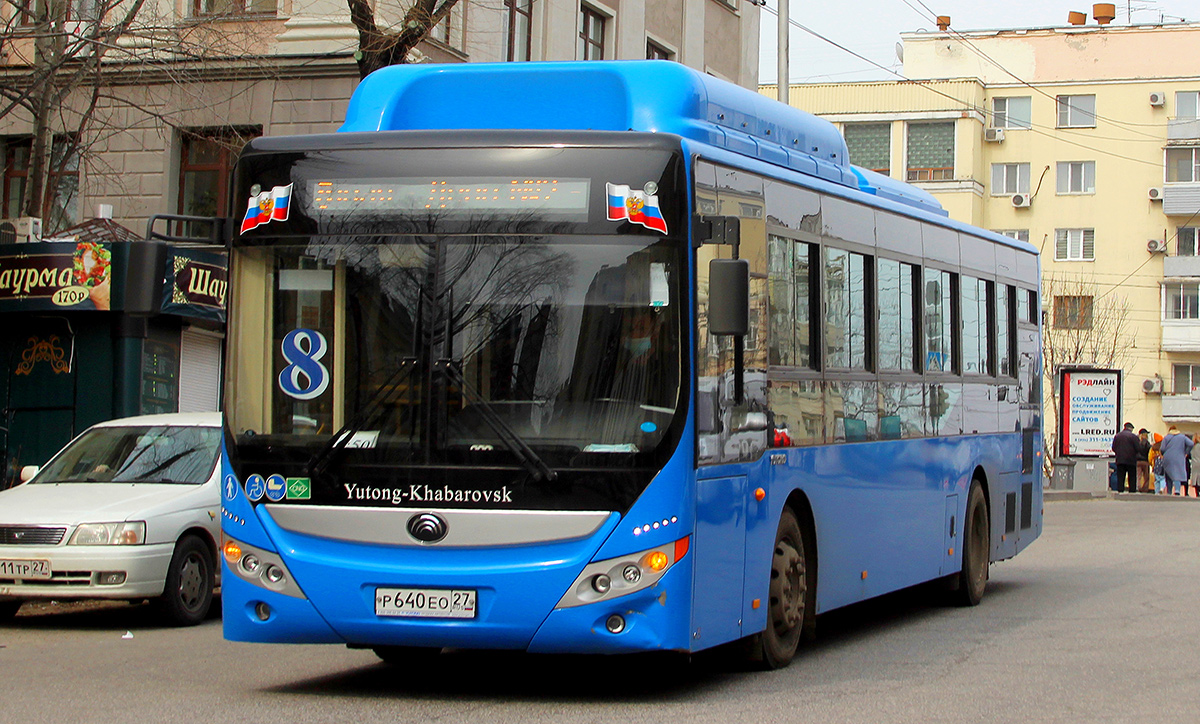 Хабаровский край, Yutong ZK6118HGA № 5994