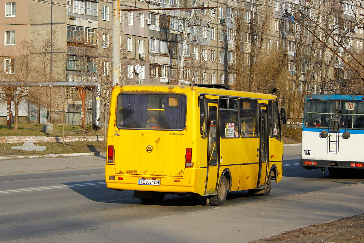 Днепропетровская область, Эталон А079.52 "Подснежник" № AE 8594 OM