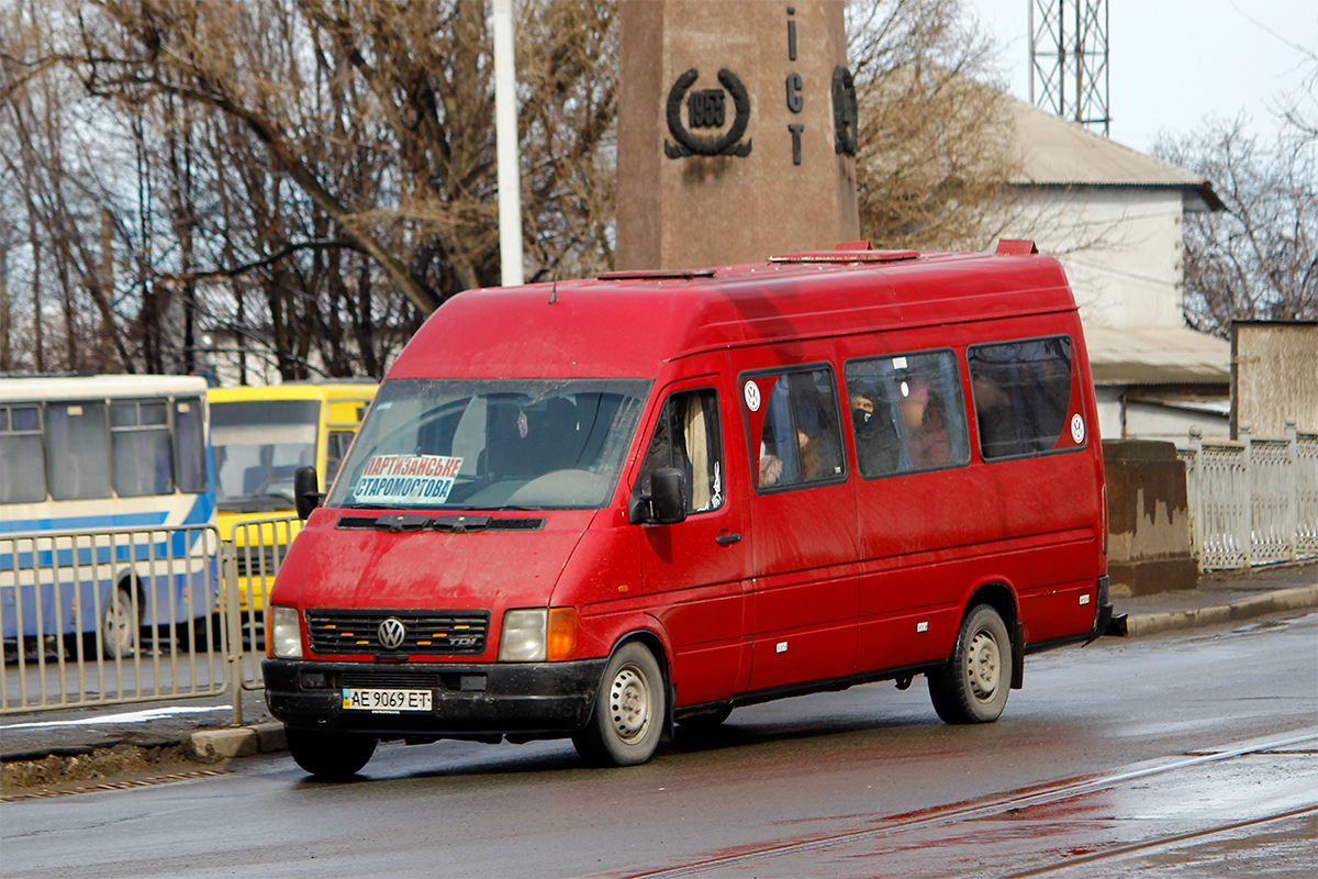 Днепропетровская область, MCC № AE 9069 ET