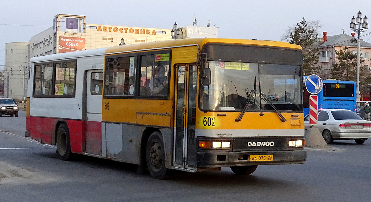 Хабаровский край, Daewoo BS106 Royal City (Busan) № 602