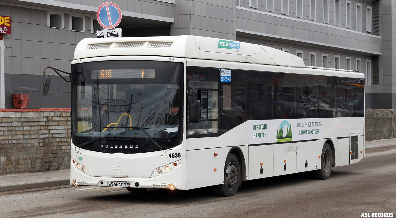 Obwód leningradzki, Volgabus-5285.G2 Nr 4638