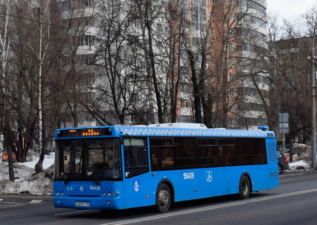 Москва, ЛиАЗ-5292.21 № 150439