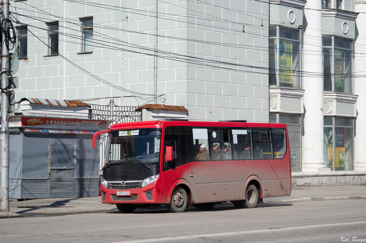 Riazanės sritis, PAZ-320435-04 "Vector Next" Nr. 28