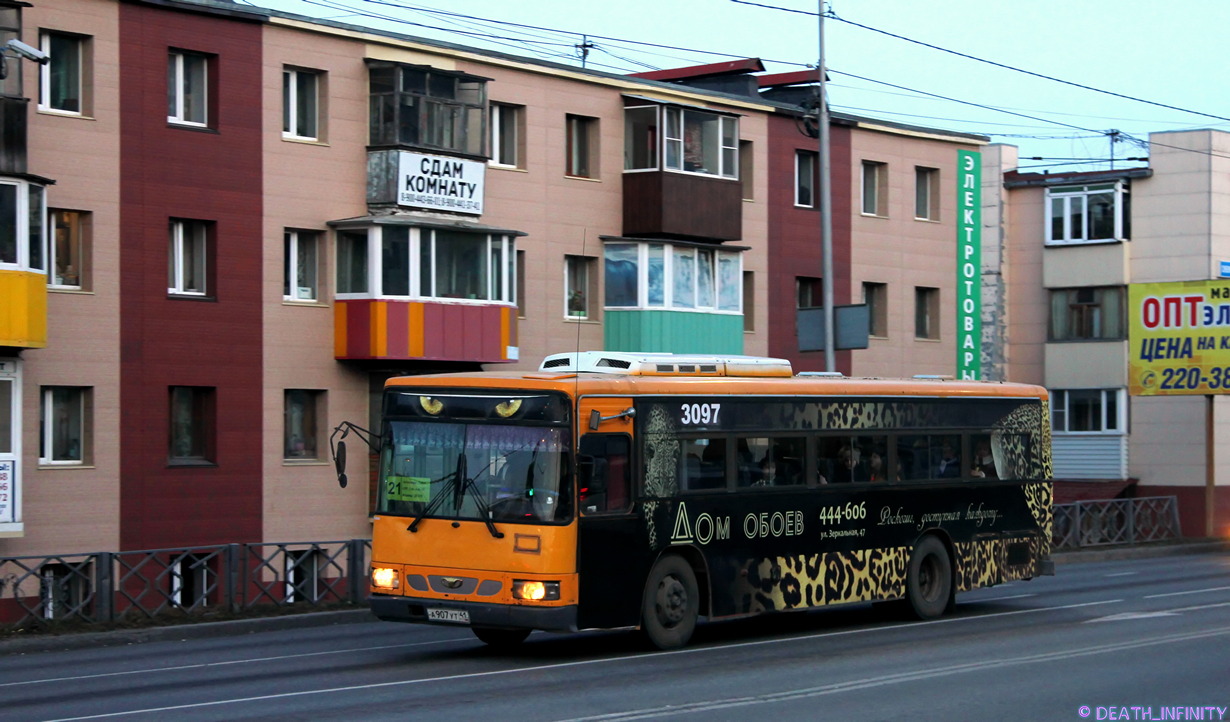 Камчатский край, Daewoo BS106 Royal City (Busan) № 3097