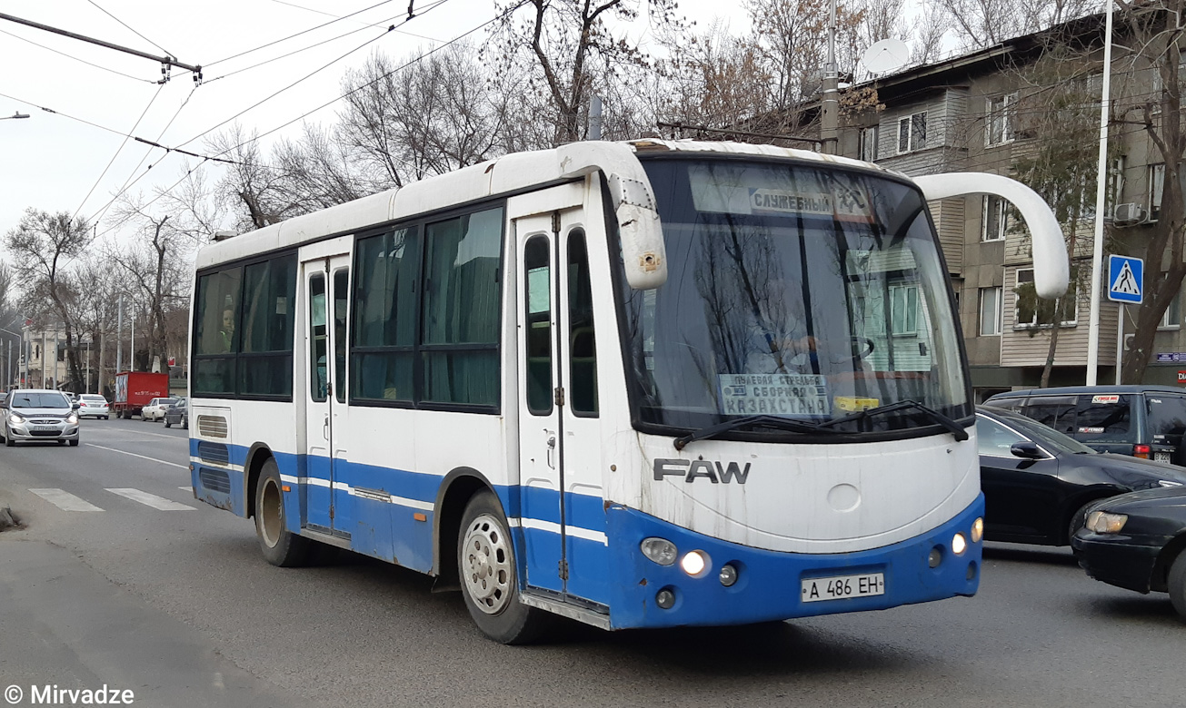 Алматы, YouYi ZGT6801 № A 486 EH