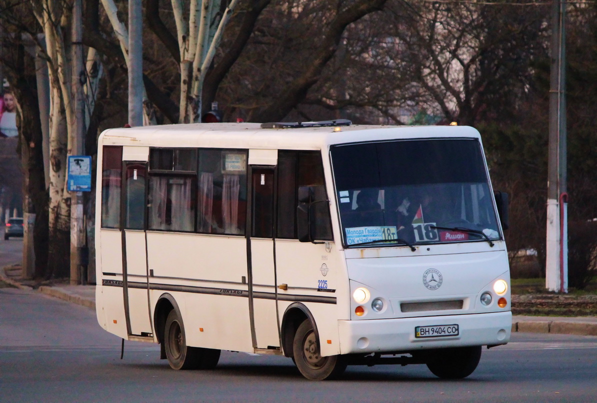 Одесская область, I-VAN A07A-22 № 2225