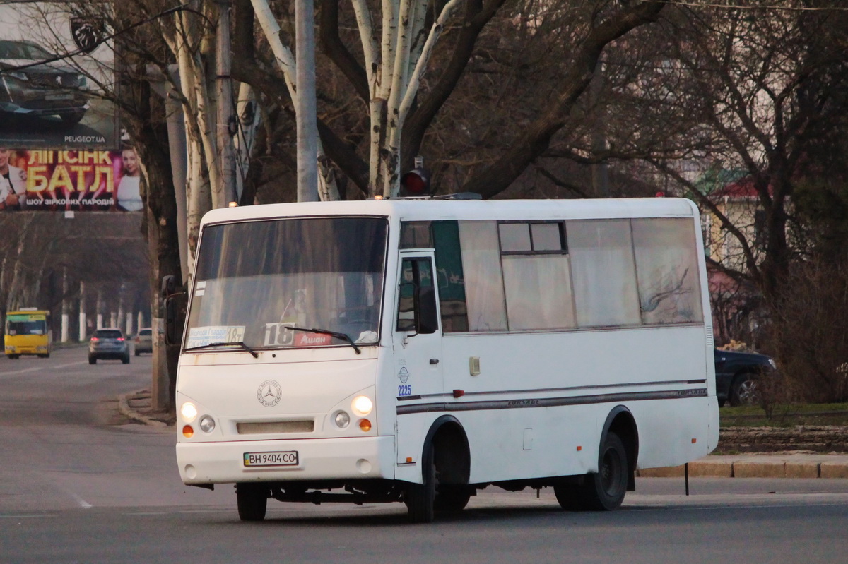 Одесская область, I-VAN A07A-22 № 2225