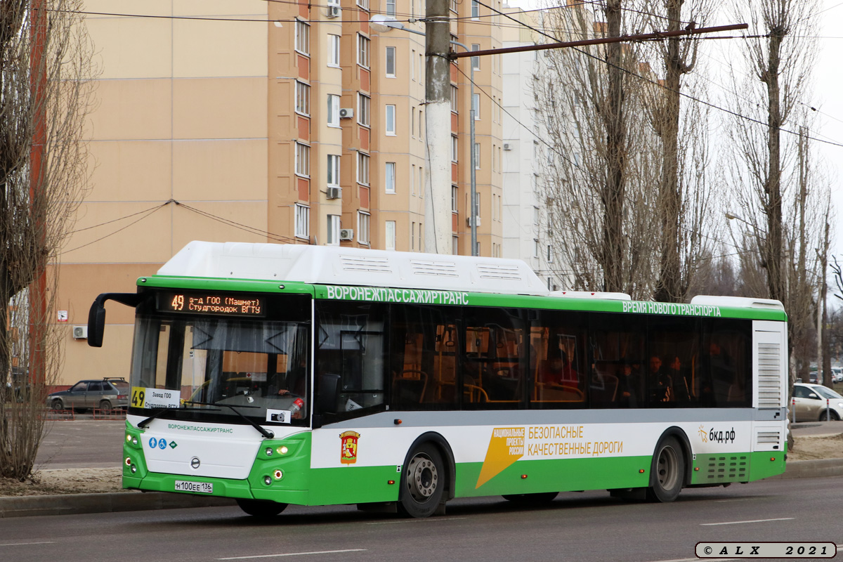 Воронежская область, ЛиАЗ-5292.67 (CNG) № Н 100 ЕЕ 136