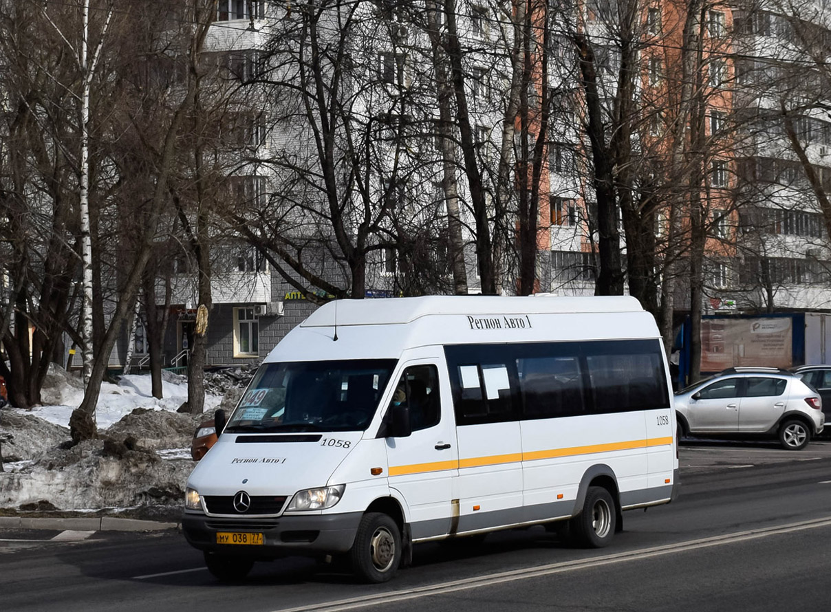 Московская область, Луидор-223229 (MB Sprinter Classic) № 1058