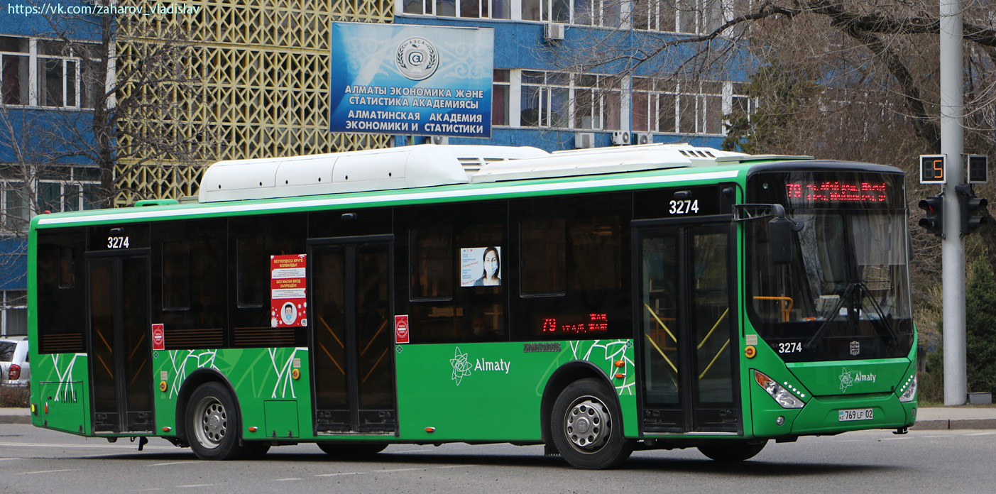 Алматы, Zhong Tong LCK6125HGAN № 3274