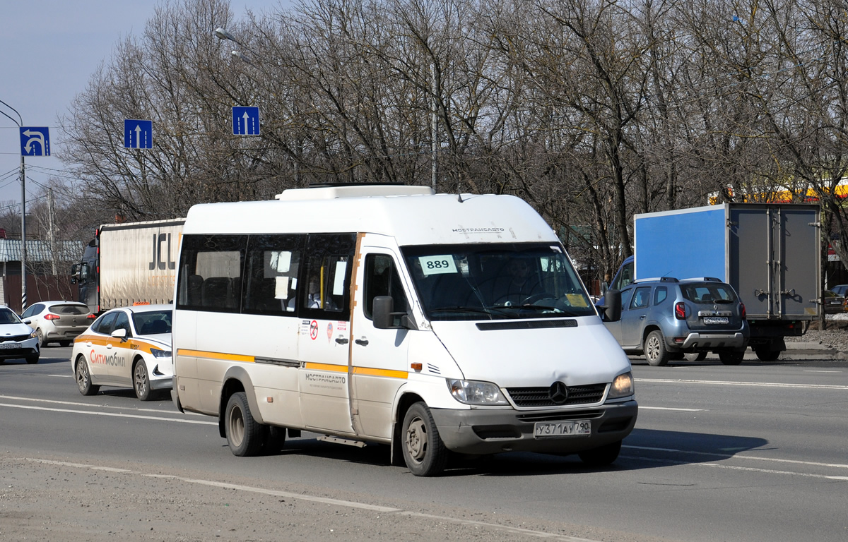 Московская область, Луидор-223237 (MB Sprinter Classic) № 9047