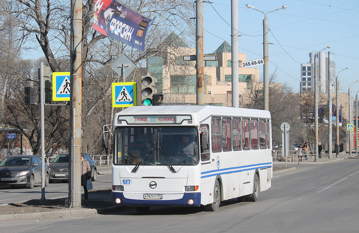 Челябинская область, ЛиАЗ-52563R (ГолАЗ) № 517