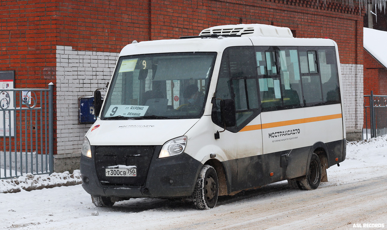 Московская область, Луидор-2250DS (ГАЗ Next) № Т 300 СВ 750