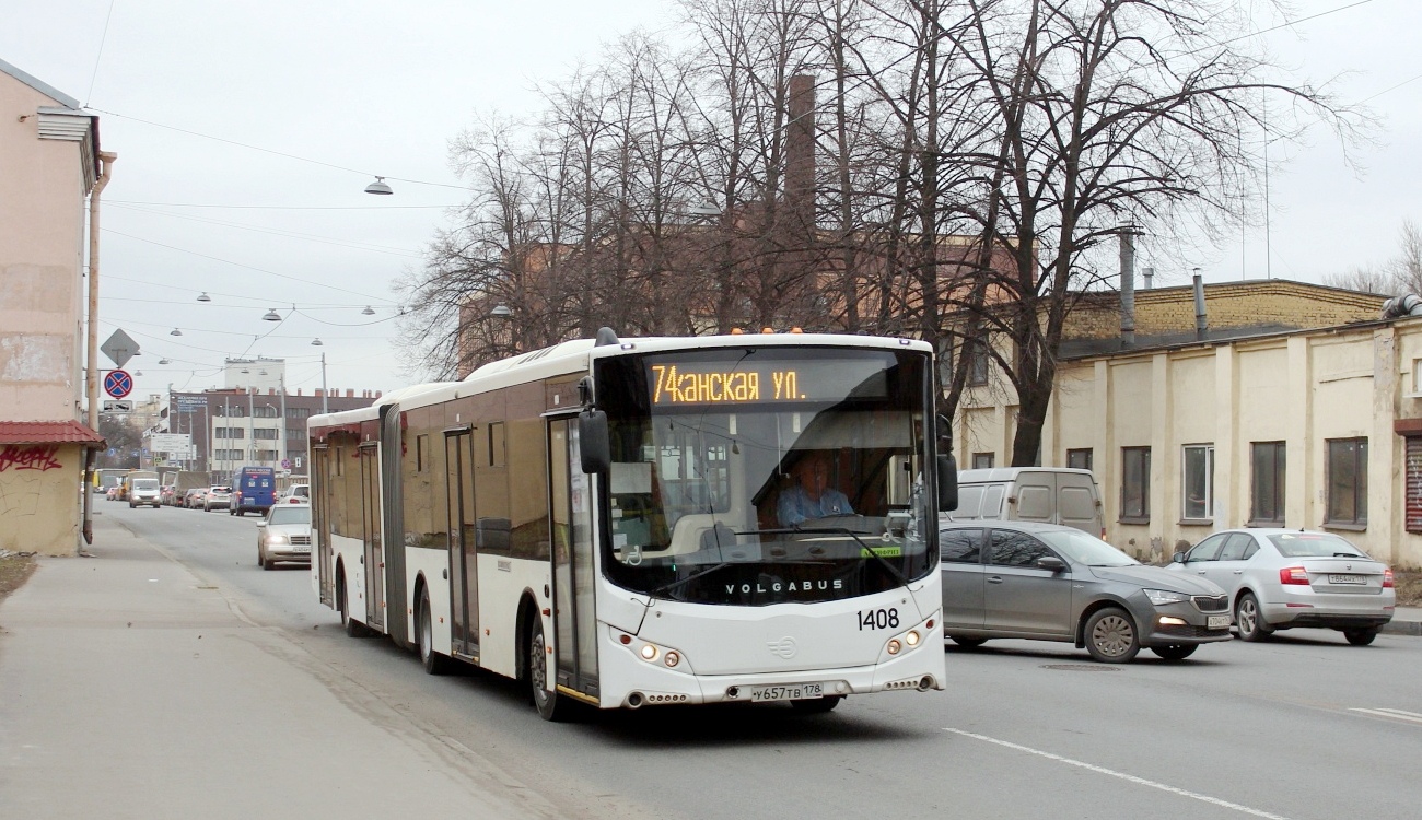 Санкт-Петербург, Volgabus-6271.05 № 1408