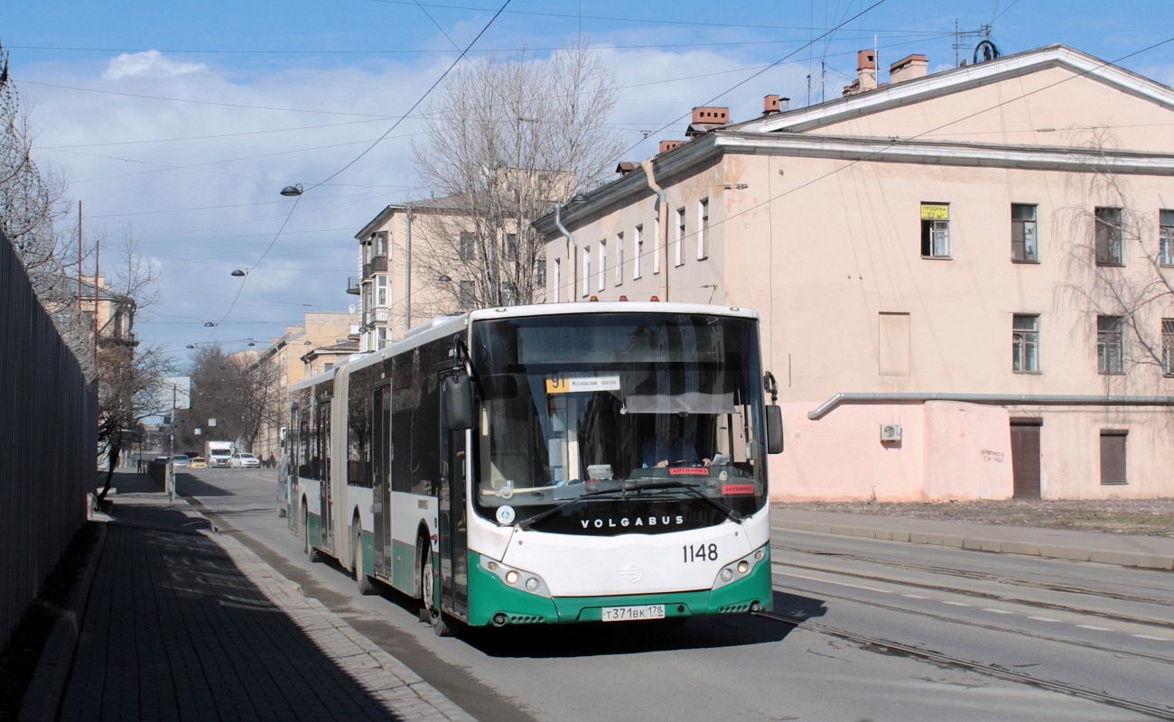 Санкт-Петербург, Volgabus-6271.00 № 1148