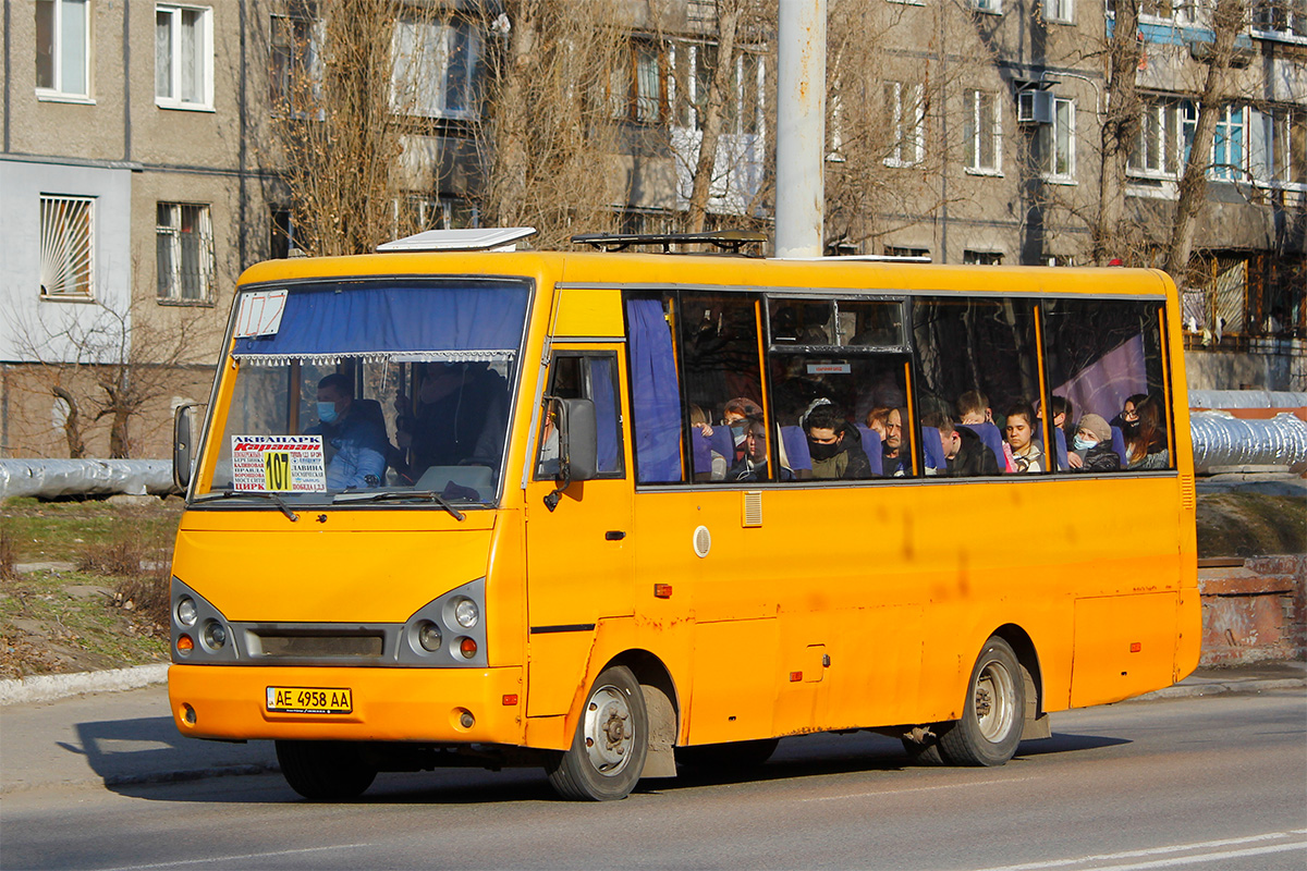 Dnepropetrovsk region, I-VAN A07A1-60 # AE 4958 AA