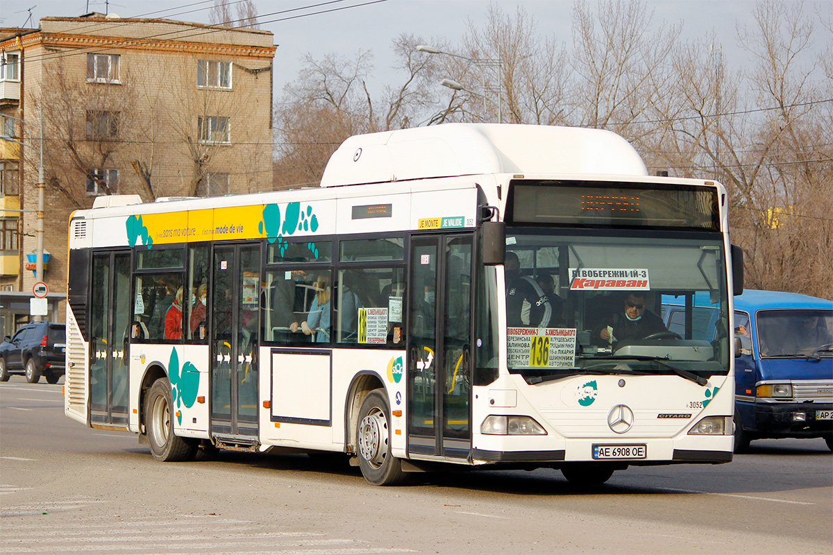 Днепропетровская область, Mercedes-Benz O530 Citaro CNG № AE 6908 OE