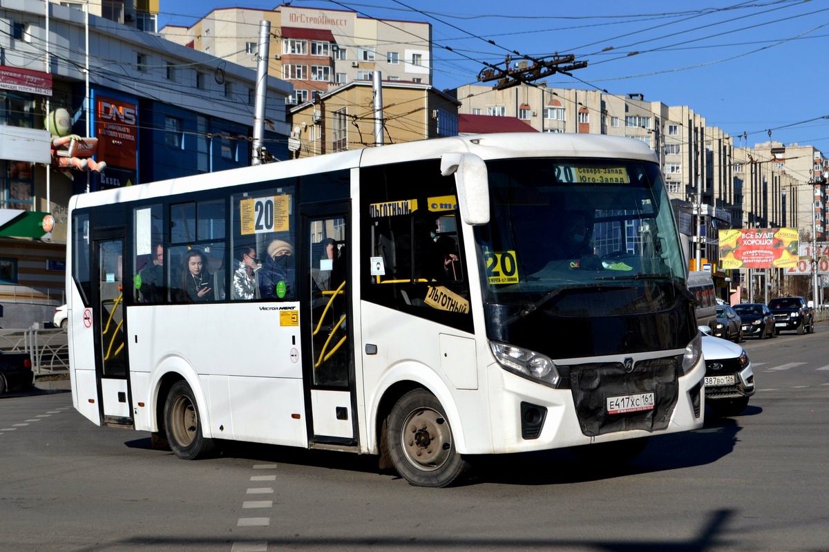 Ставропольский край, ПАЗ-320405-04 "Vector Next" № Е 417 ХС 161