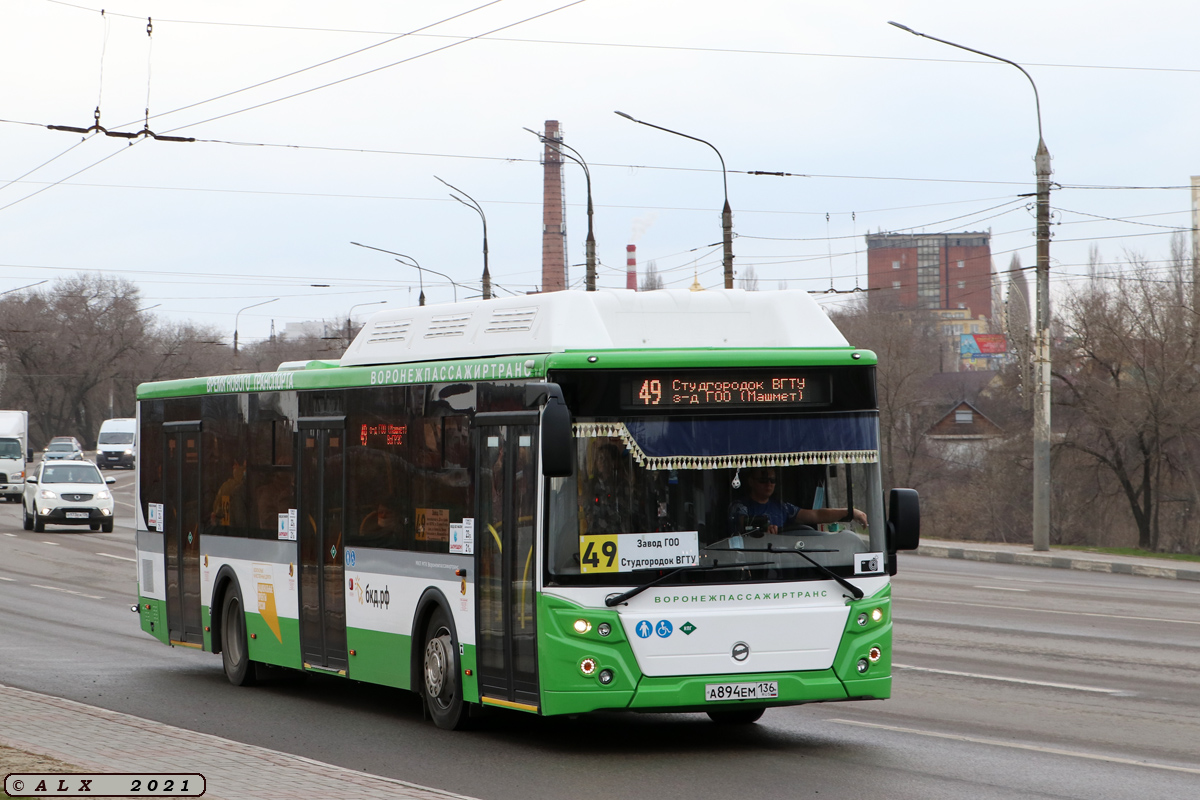 Воронежская область, ЛиАЗ-5292.67 (CNG) № А 894 ЕМ 136