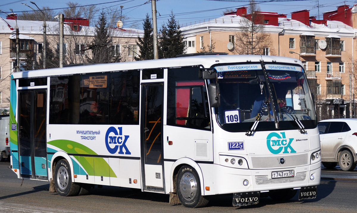 Омская область, ПАЗ-320414-04 "Вектор" (1-2) № 1225