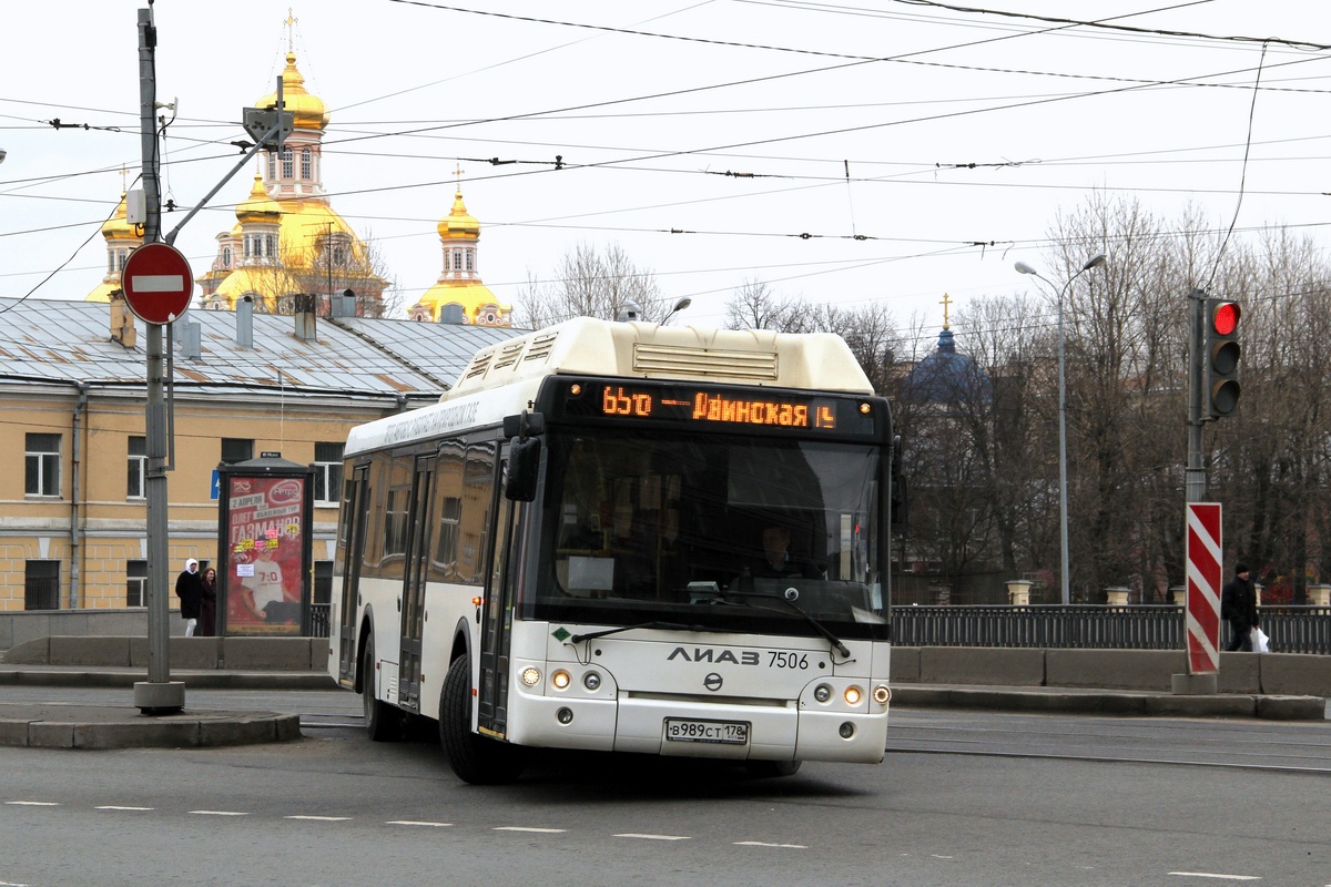 Санкт-Петербург, ЛиАЗ-5292.71 № 7506