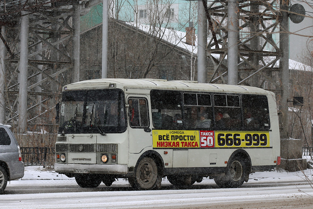 Саха (Якутия), ПАЗ-32054 № В 761 АХ 138