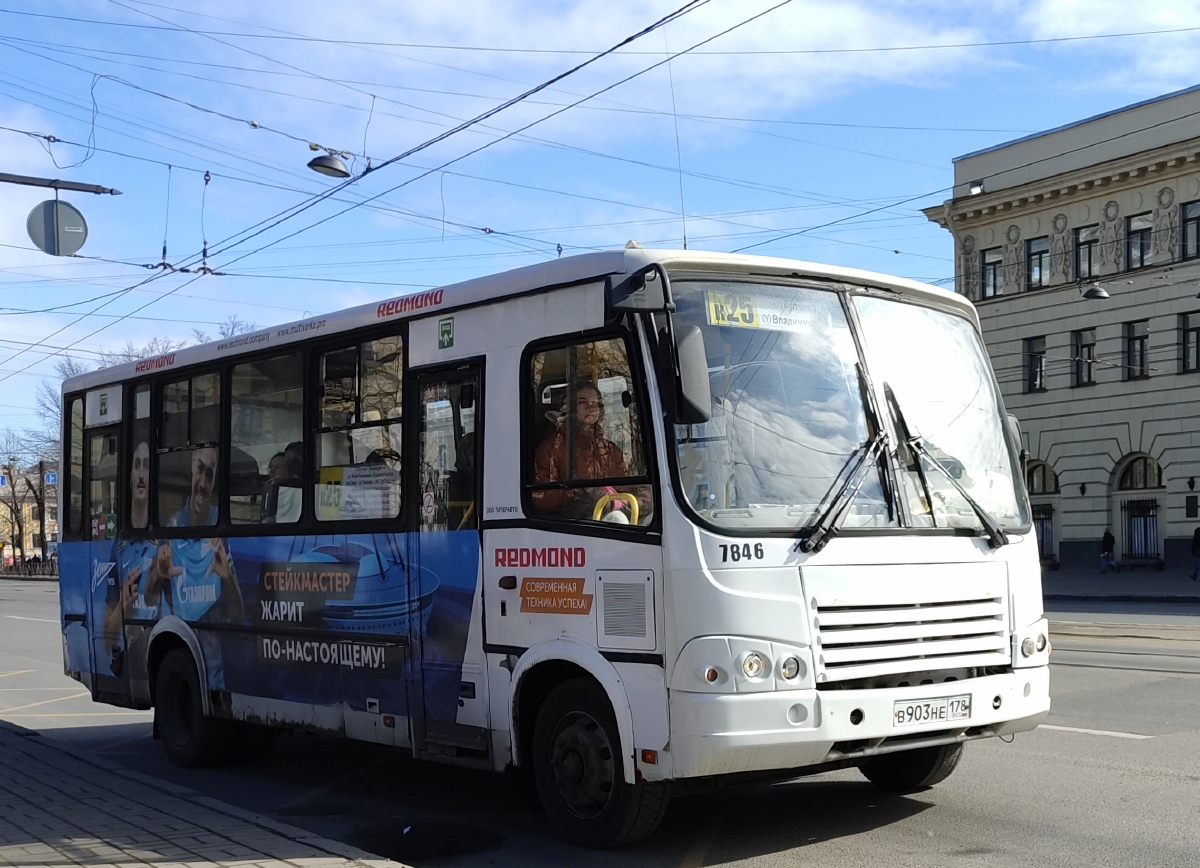 Sankt Petersburg, PAZ-320412-05 Nr 7846