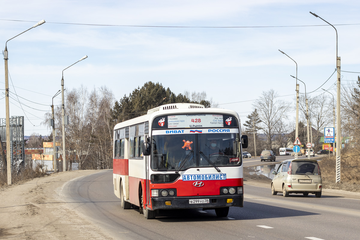 Иркутская область, Hyundai New Super AeroCity № В 299 УО 38