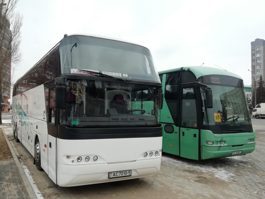 Минская область, Neoplan PA2 N1116/3HC Cityliner HC № АС 7010-5 Минская область, Neoplan PA2 N1116/3HC Cityliner HC № АС 7010-5