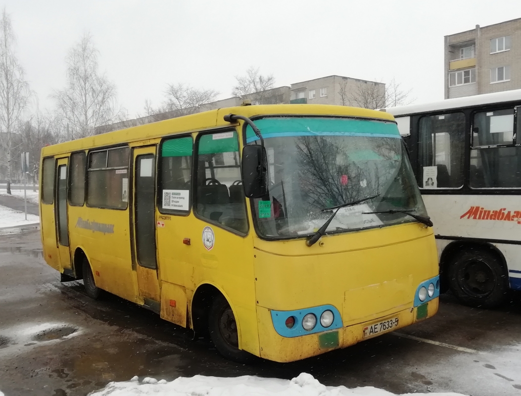 Минская область, ГАРЗ А092 "Радимич" № 808788 Минская область, ГАРЗ А092 "Радимич" № 808788