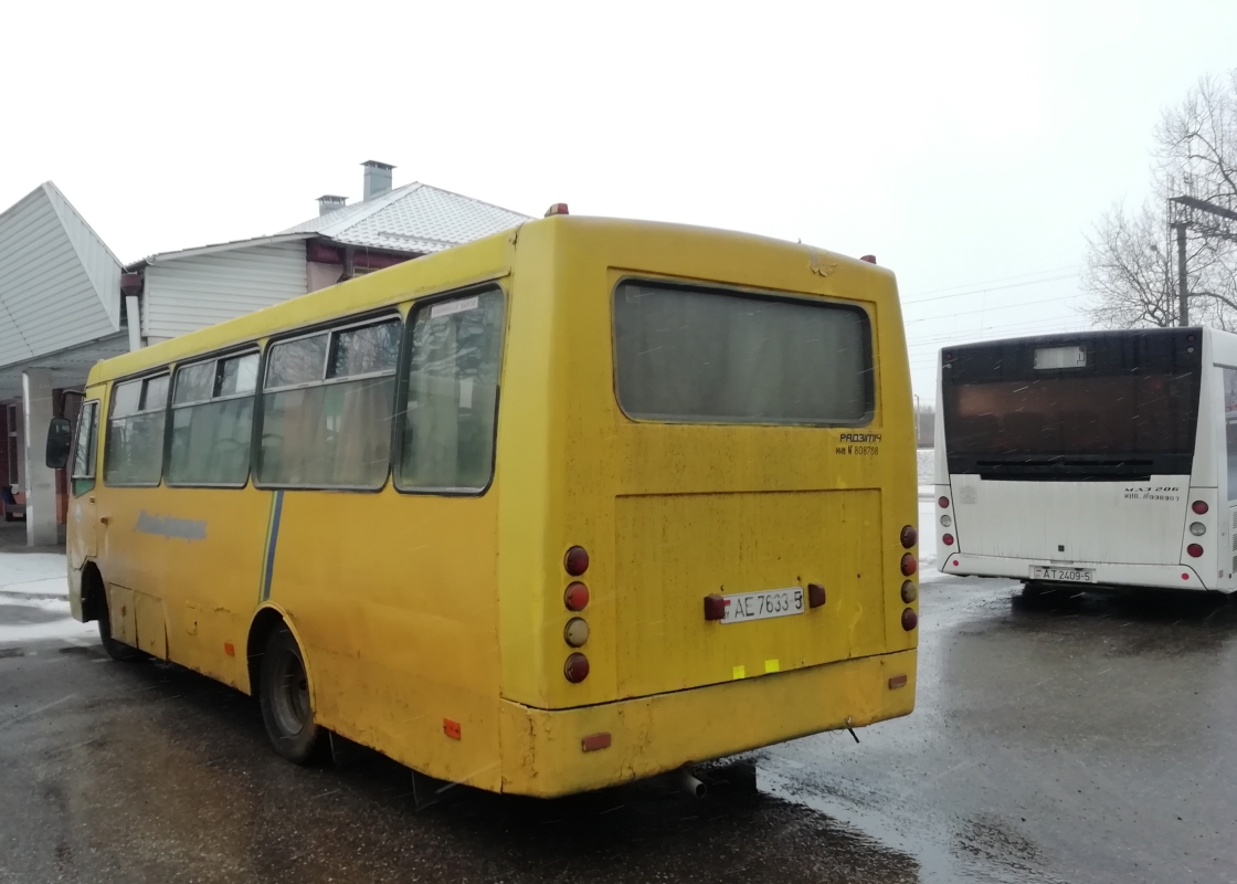 Minsk region, GARZ A092 "Radimich" # 808788 Minsk region, GARZ A092 "Radimich" # 808788