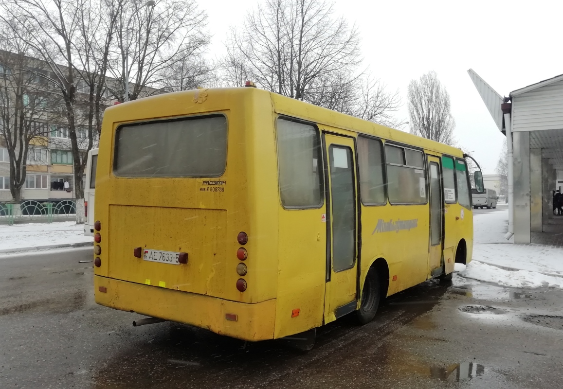 Минская область, ГАРЗ А092 "Радимич" № 808788 Минская область, ГАРЗ А092 "Радимич" № 808788