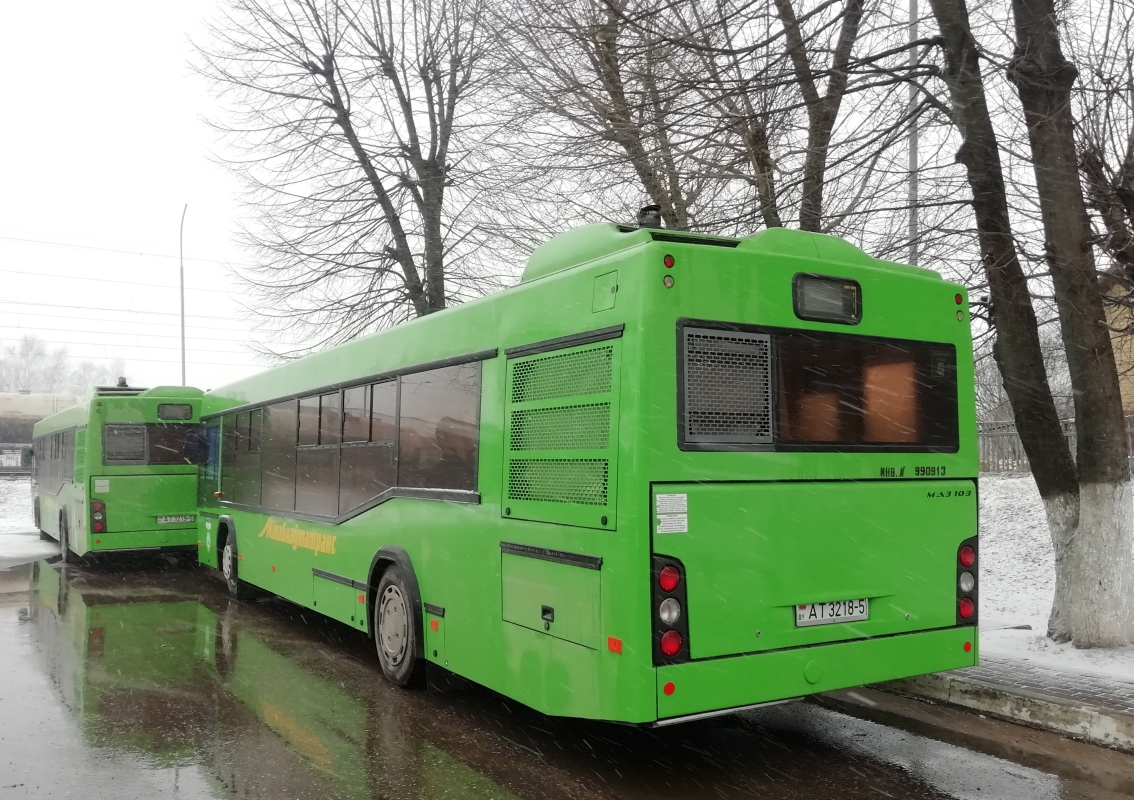 Минская область, МАЗ-103.486 № 990913 Минская область, МАЗ-103.486 № 990913