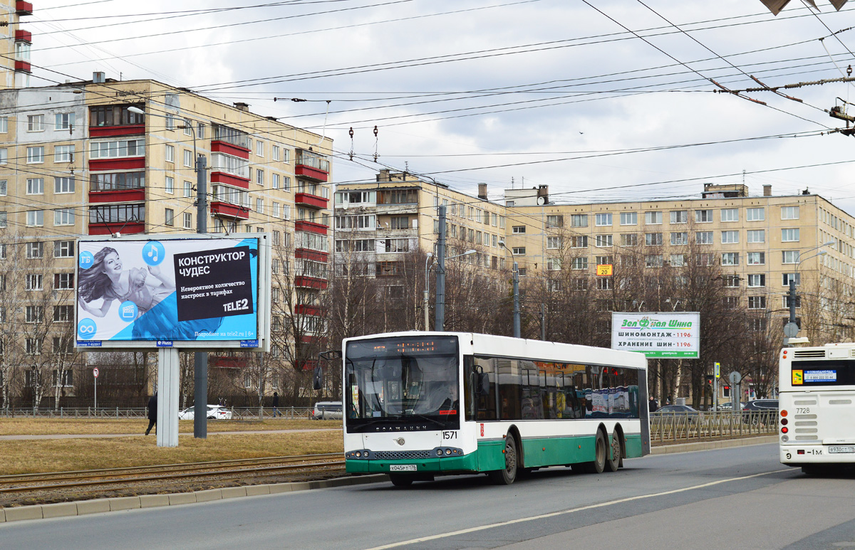 Санкт-Петербург, Волжанин-6270.06 