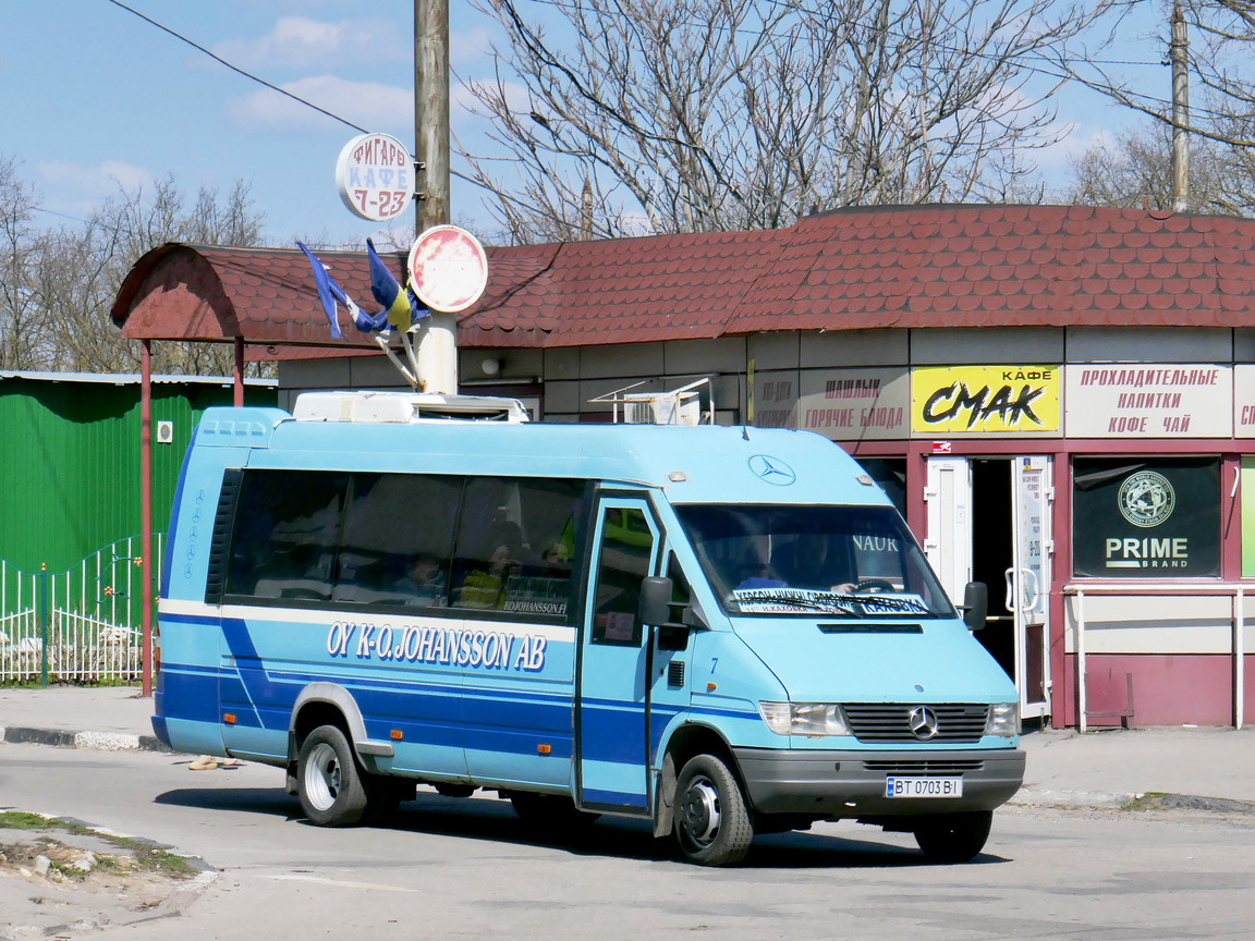 Херсонская область, Starbus № BT 0703 BI