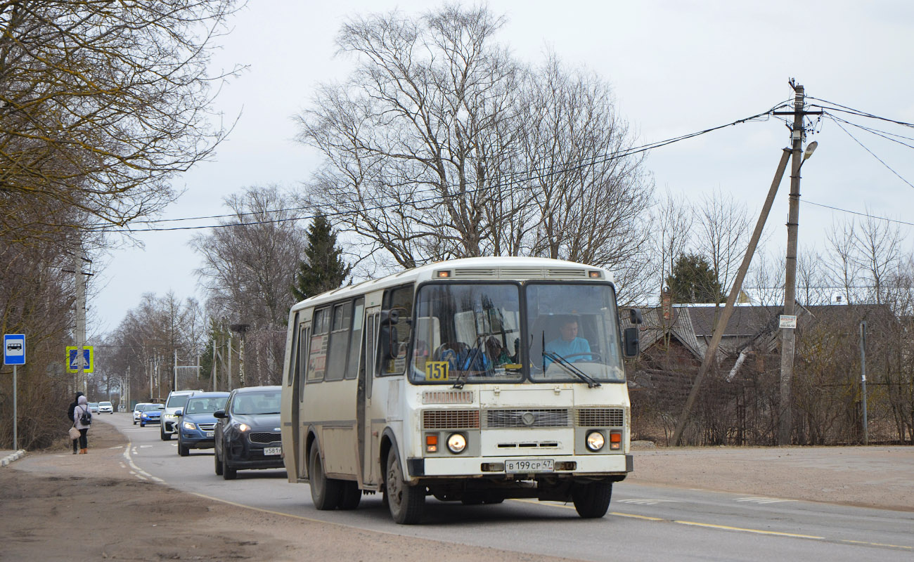 Ленинградская область, ПАЗ-4234-05 № 5885