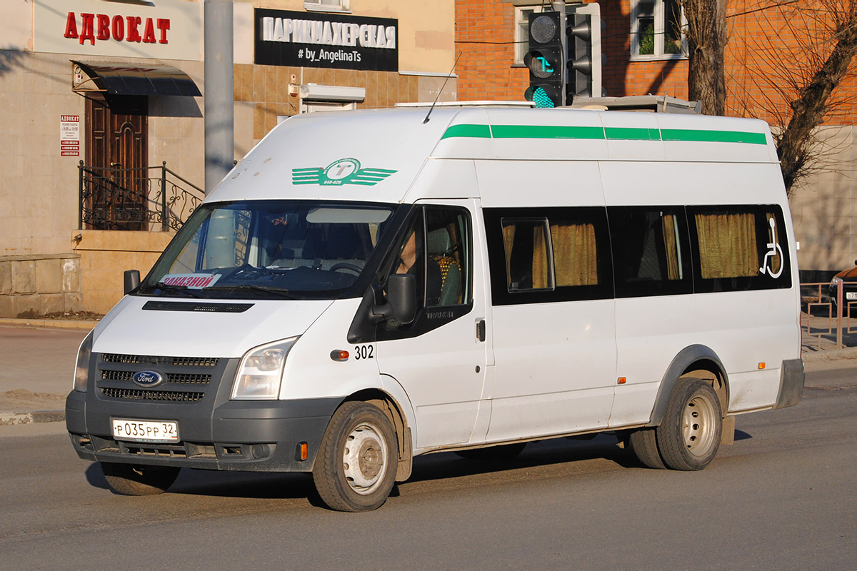 Брянская область, Имя-М-3006 (X89) (Ford Transit) № 302