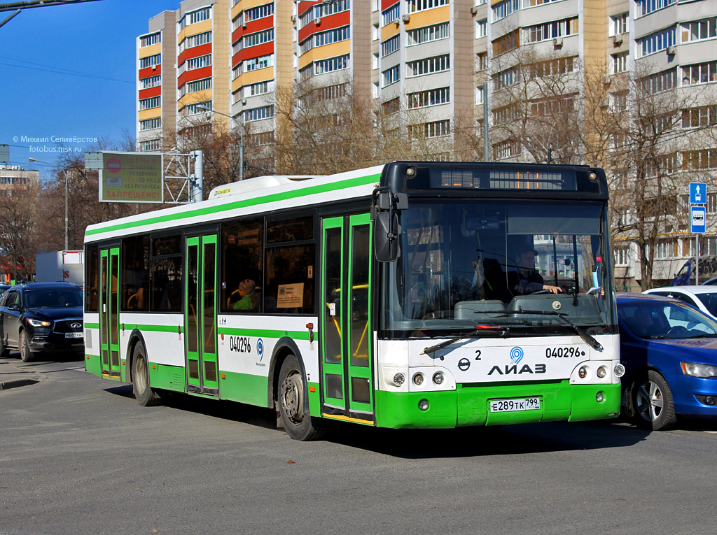 Москва, ЛиАЗ-5292.22 (2-2-2) № 040296