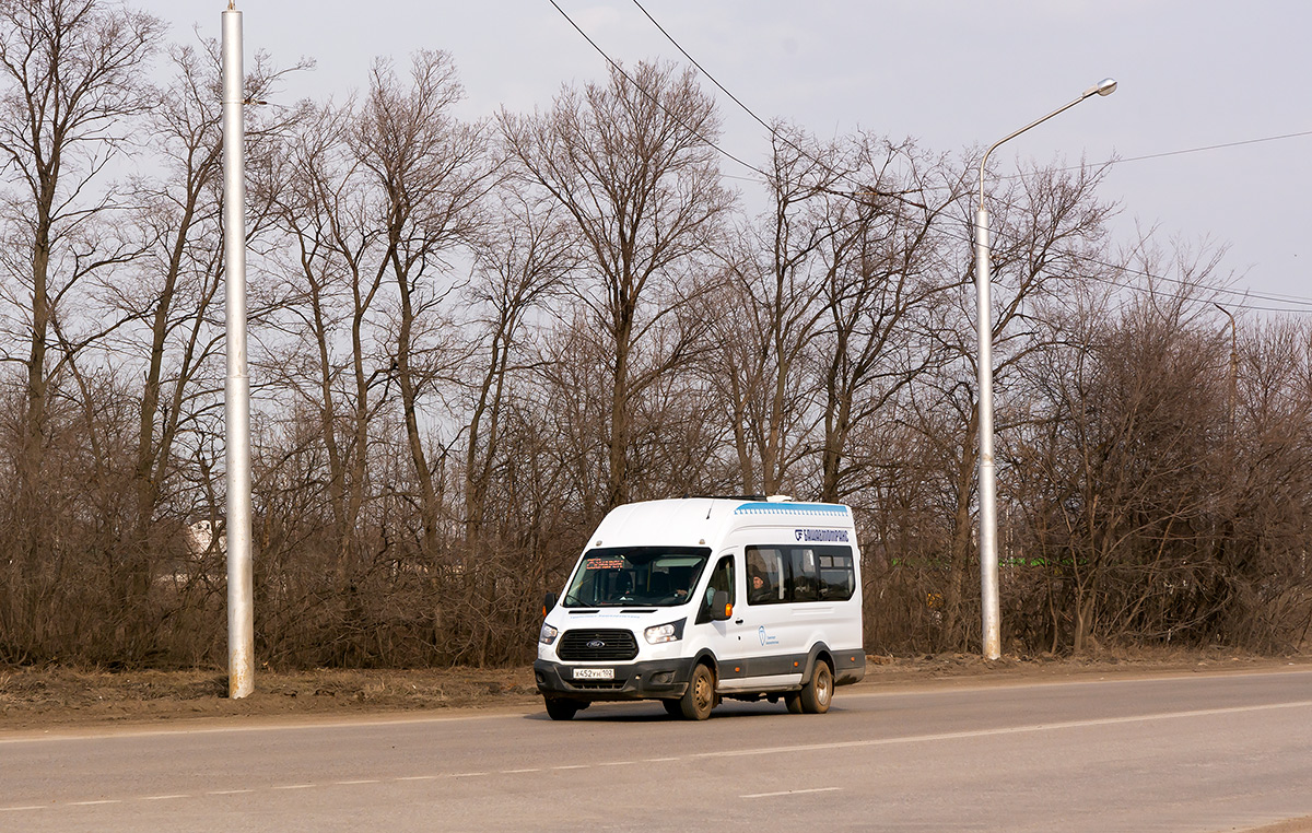 Башкортостан, Ford Transit FBD [RUS] (X2F.ESG.) № 5279