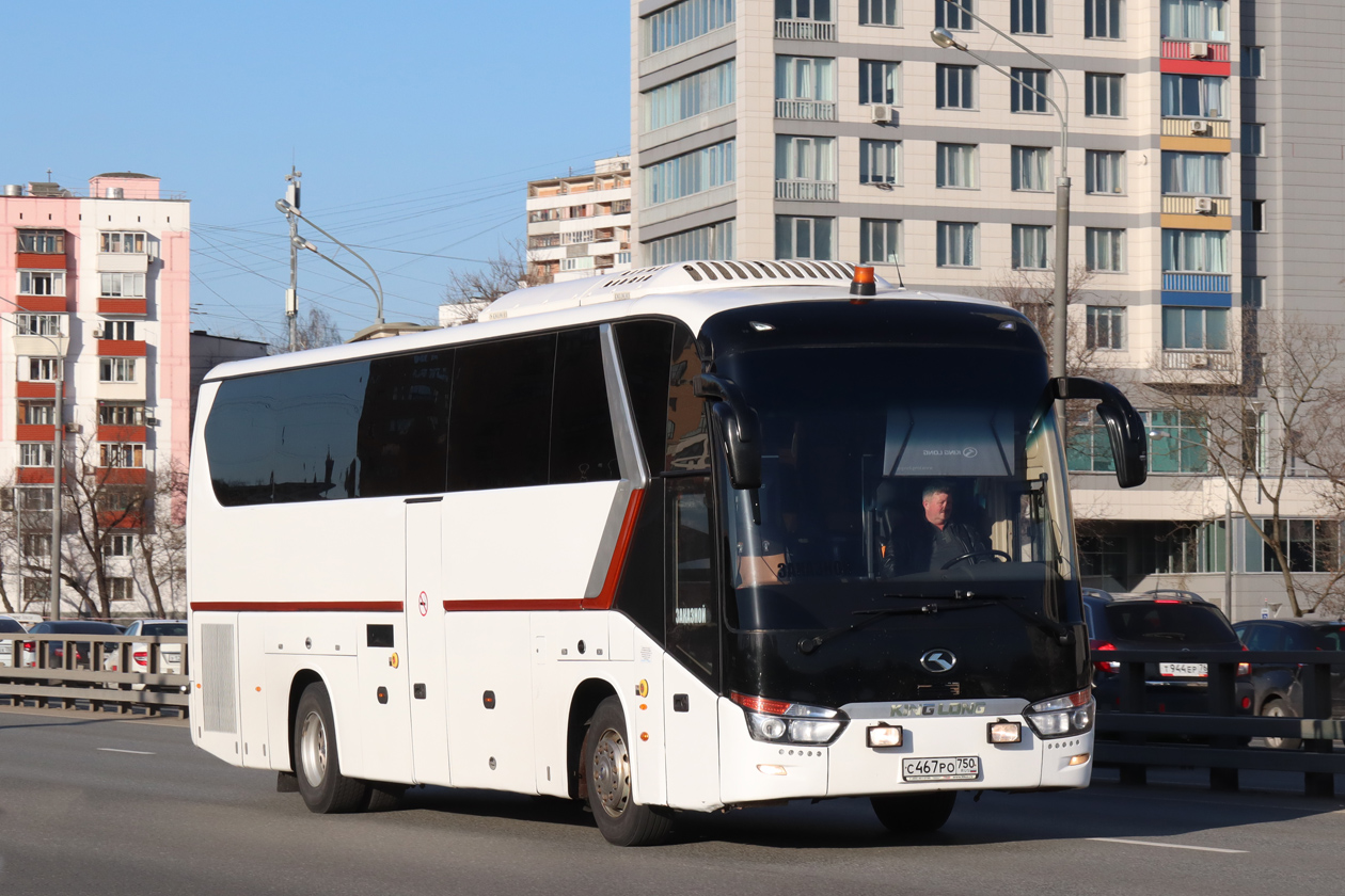 Москва, King Long XMQ6129Y № С 467 РО 750