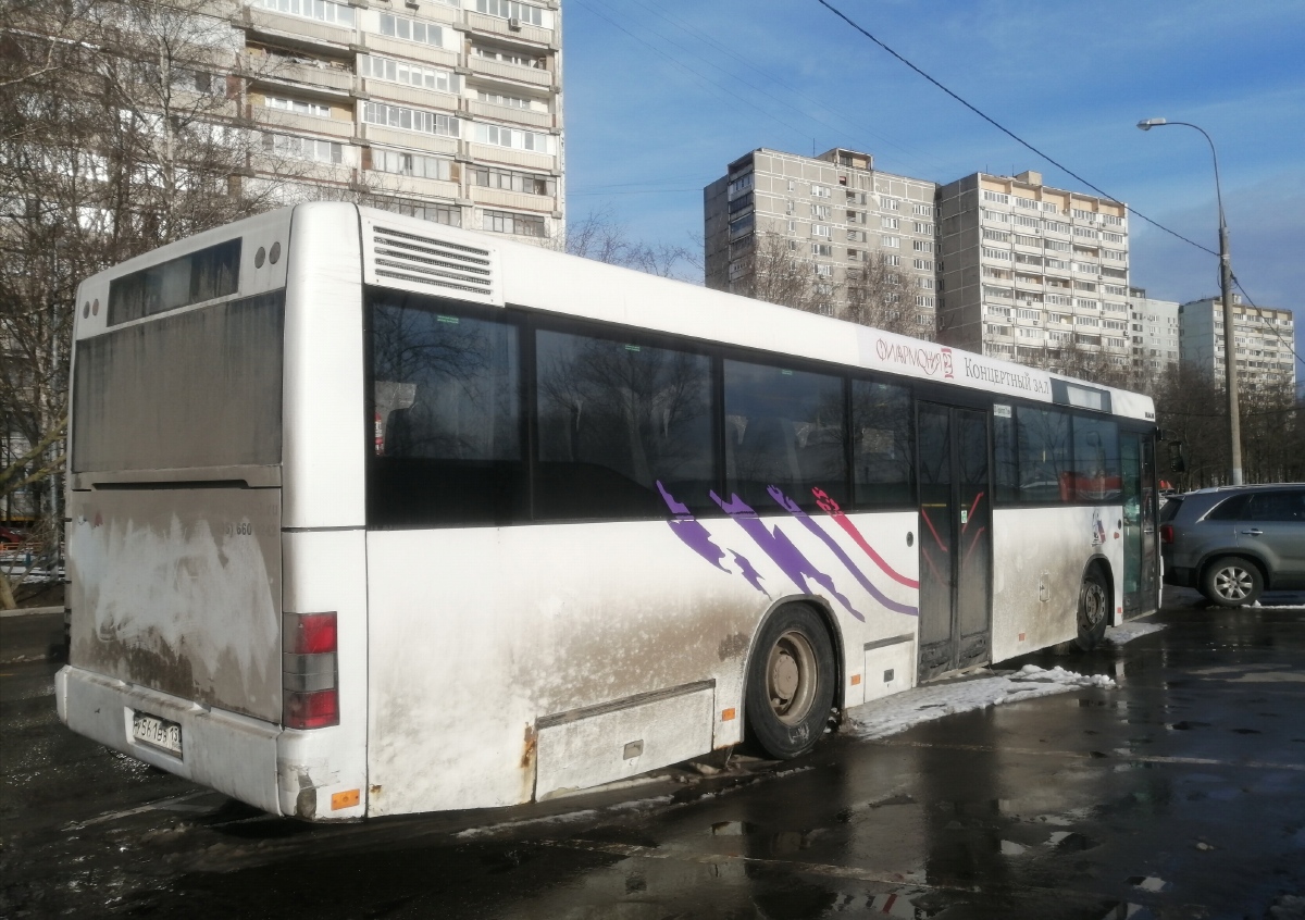 Москва, MAN A74 Lion's Classic SL223 № У 561 ВВ 150