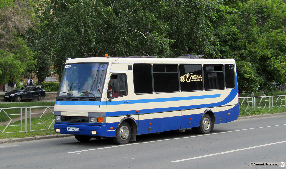 Самарская область, Эталон А079.34 "Мальва" № А 173 МХ 763