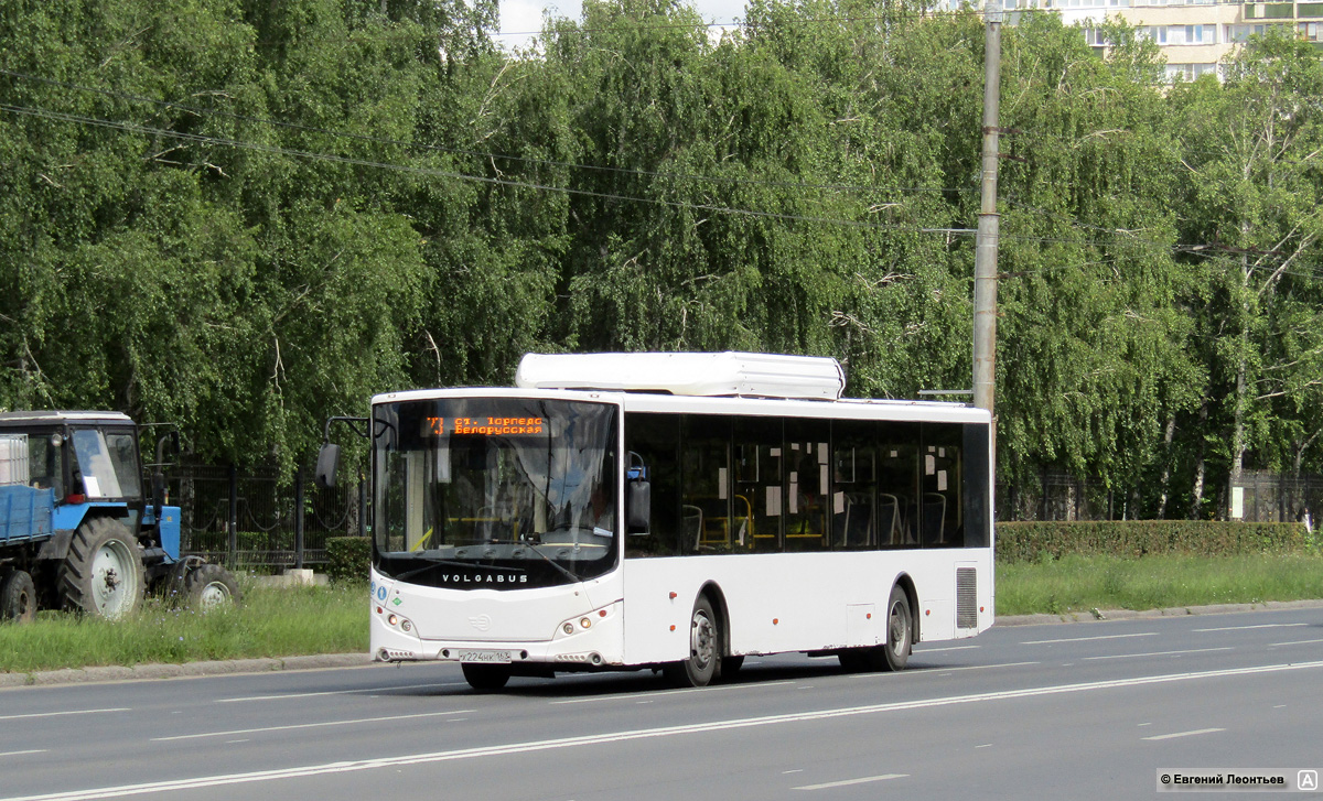 Самарская область, Volgabus-5270.G2 (CNG) № Х 224 НК 163