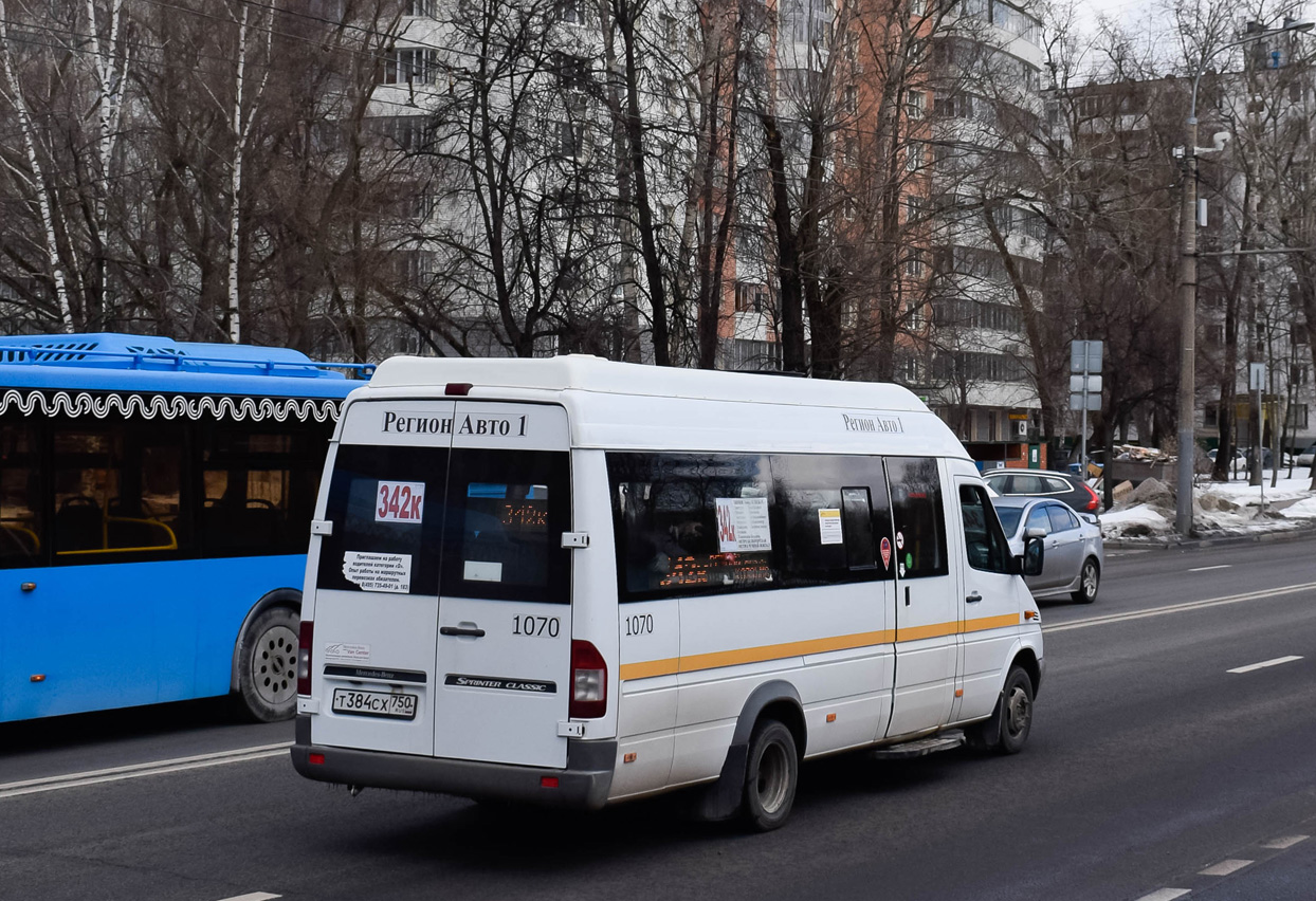 Московская область, Луидор-223229 (MB Sprinter Classic) № 1070