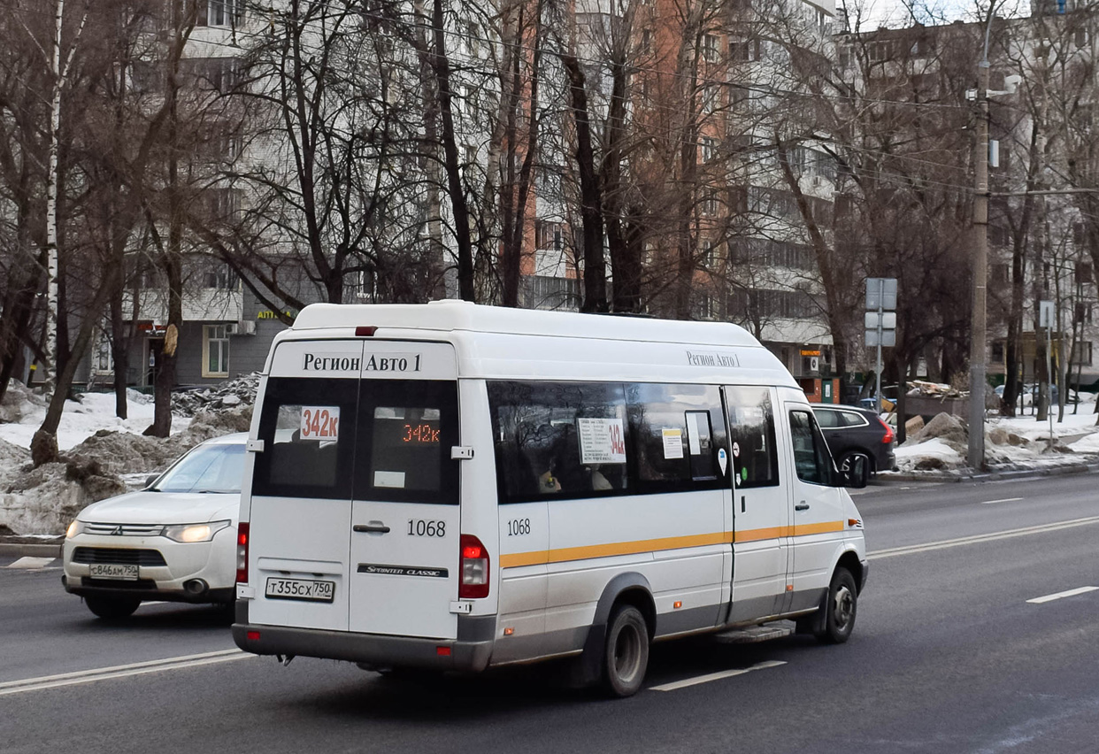 Московская область, Луидор-223229 (MB Sprinter Classic) № 1068